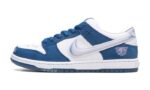 Sneakers SB Dunk Low Born x Raised