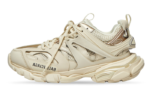 TRAINERS IN BEIGE