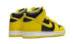 Varsity Maize - Image 3