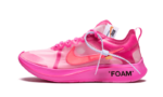Zoom Fly  Tulip