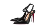 Jenlove 100 mm Strappy pumps - Image 2