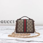 Ophidia GG Braun/Beige 17 cm – Bild 4