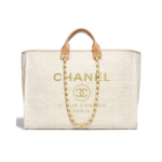 Deauville Beige 39 cm