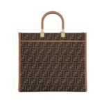 Braune  FF Stofftasche 22cm – Bild 2