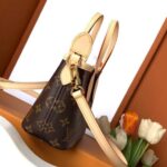 Neverfull BB Braun 24 cm – Bild 5