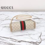 Ophidia GG Beige/Wei? 26 cm – Bild 4