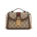 Ophidia GG Braun/Beige 17 cm