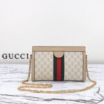 Ophidia GG Beige/Wei? 26 cm – Bild 3