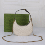 GG Marmont Half-Moon Creme 21 cm – Bild 3