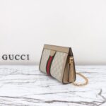 Ophidia GG Beige/Wei? 26 cm – Bild 5