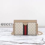 Ophidia GG Beige/Wei? 26 cm – Bild 2