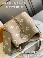 N?oNo? MM 26 cm – Bild 5