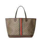 Jumbo GG Braun/Beige 40 cm