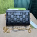 GG Matelasse Schwarz 26 cm – Bild 3