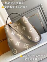 N?oNo? MM 26 cm – Bild 4