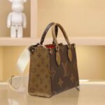 Reverse Monogram Onthego PM 25 cm – Bild 5