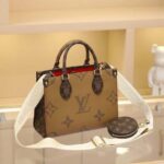 Reverse Monogram Onthego PM 25 cm – Bild 2