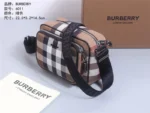 Burberry Bag 6011 – Bild 8