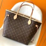 Neverfull GM Braun/Beige 39 cm – Bild 2