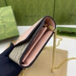 Marmont-Kettenbrieftasche Rosa 19 cm – Bild 4