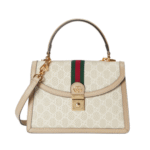 Ophidia Beige/Beige 25 cm