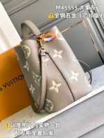 N?oNo? MM 26 cm – Bild 3