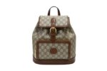 Gucci School Bag