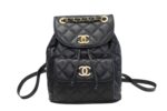 Chanel School Bag Black