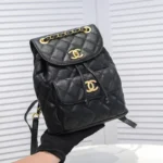 Chanel School Bag Black – Bild 2