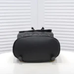 Chanel School Bag Black – Bild 8
