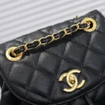 Chanel School Bag Black – Bild 6