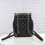 Chanel School Bag Black – Bild 4