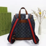 Gucci School Bag – Bild 3