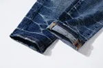 Amiri Jeans – Bild 10