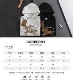 Burberry Black Hoodie – Bild 13