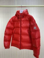 Moncler Red Jacket – Bild 3