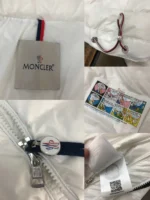 Moncler White Jacket – Bild 7