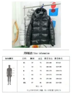 Canada Goose Full Black – Bild 13