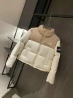 The North Face Brown Jacket – Bild 2