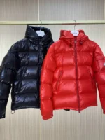 Moncler Red Jacket – Bild 11