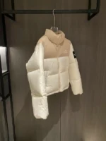 The North Face Brown Jacket – Bild 3