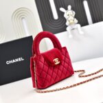 Mini Jersey Kelly Handle Bag – Bild 3