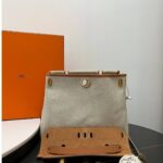 Herbag Creme/Braun 31 cm – Bild 5