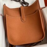 Evelyne III 29 Hellkaffee – Bild 3