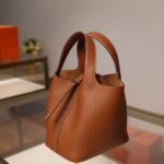 Picotin Lock Togo Braun 22 cm – Bild 3