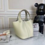 Picotin Lock Togo Creme 18 cm – Bild 4