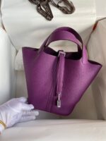 Picotin Lock Togo Violett 18 cm – Bild 2